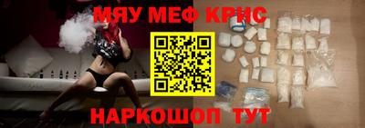 ALPHA PVP Балахна