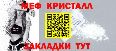 ALPHA PVP Балахна
