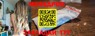 СК Балашиха