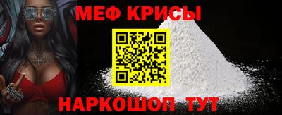 кокаин VHQ Балаково
