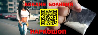 СК Балашиха