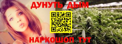 ALPHA PVP Балахна