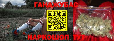 СК Балашиха