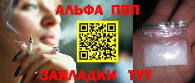 СК Балашиха