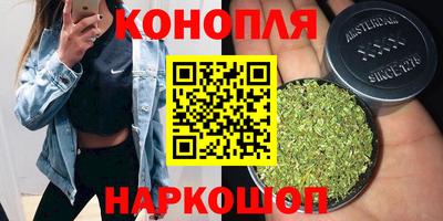 СК Балашиха