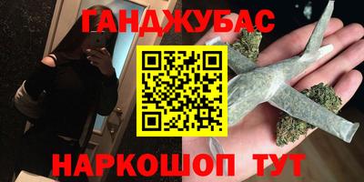 ALPHA PVP Балахна