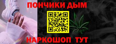 СК Балашиха