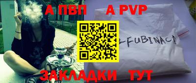 СК Балашиха