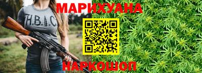 ALPHA PVP Балахна