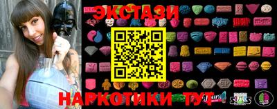 ALPHA PVP Балахна