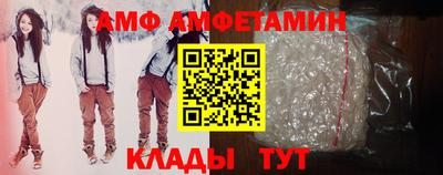 СК Балашиха