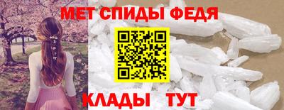 кокаин VHQ Балаково