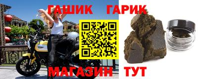 СК Балашиха