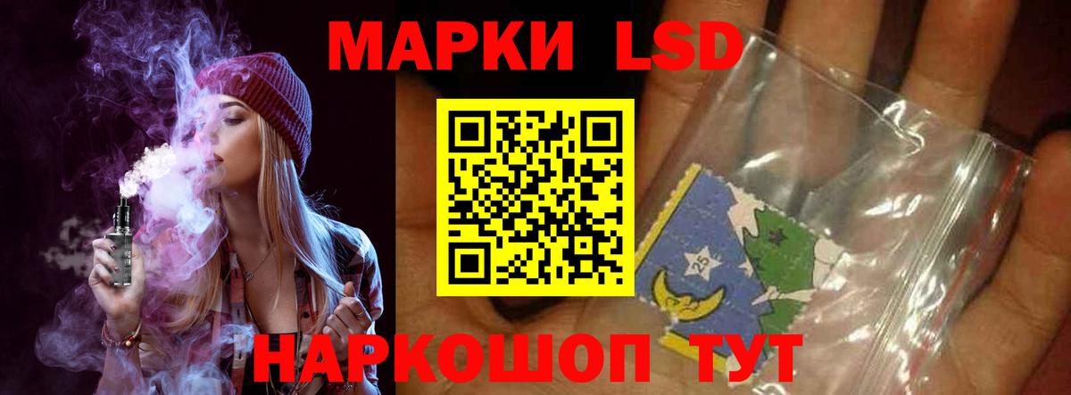 КЕТАМИН Асбест